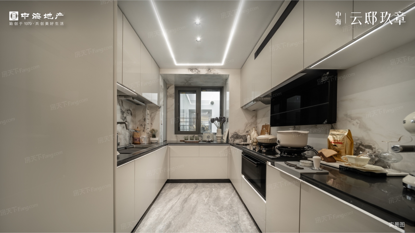 中海·云邸玖章即将盛大开启认购