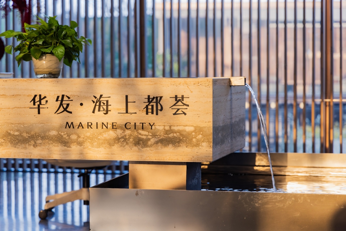 华发·海上都荟云间印二批次盛大开盘公告