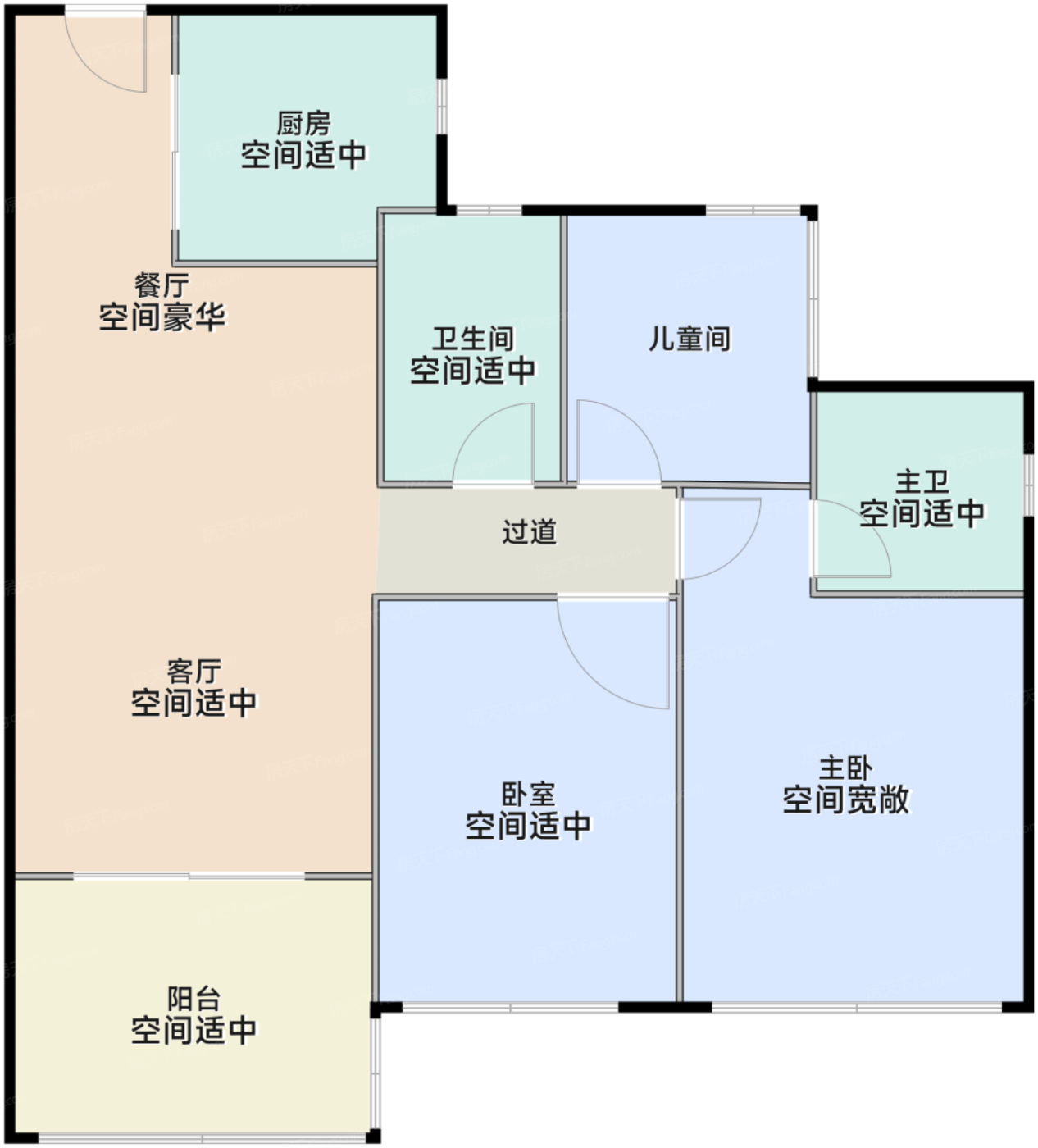 97㎡三房两厅两卫